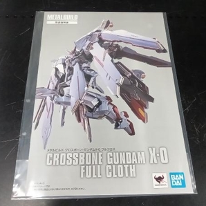 METAL BUILD クロスボーン・ガンダムX-0 フルクロス 魂ウェブ商店限定 機動戦士クロスボーン・ガンダム ゴーストの画像6