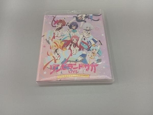 ゾンビランドサガLIVE~フランシュシュみんなでおらぼう!~(Blu-ray Disc)