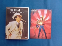 DVD　沢田研二 BEST OF NHK_画像3