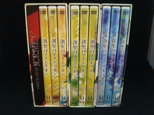 DVD 【※※※】[全9巻セット]創聖のアクエリオン Vol.1~9