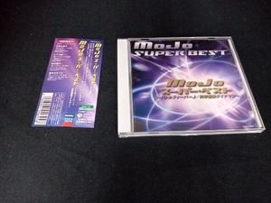 帯あり MoJo CD MoJo スーパー・ベスト ~バトルフィーバーJ/科学戦隊ダイナマン~