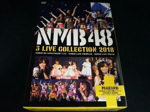 （取） NMB48 7DVD/NMB48 3 LIVE COLLECTION 2018 19/4/5発売 オリコン加盟店