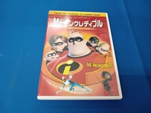 DVD Mr.インクレディブル_画像1