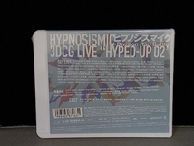 【未開封品】 Blu-ray　ヒプノシスマイク -Division Rap Battle- 3DCG LIVE HYPED-UP 02　ヒプマイ_画像3