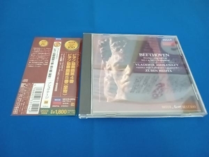 V.アシュケナージ(p) CD ベートーヴェン:ピアノ協奏曲第4番 ピアノ協奏曲第5番≪皇帝≫