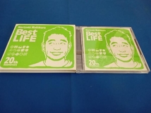槇原敬之 CD Noriyuki Makihara 20th Anniversary Best LIFE(豪華BOX銀紙仕様)_画像3