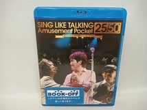 SING LIKE TALKING Amusement Pocket 25/50(完全生産限定盤)(Blu-ray Disc)_画像1