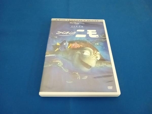 DVD ファインディング・ニモ