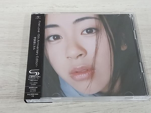 First Love -15th Anniversary Edition- (DVD付)