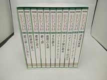 DVD ミス・マープル DVD-BOX　グウェン・ワットフォード_画像2