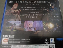 PS5 ／ Tales of ARISE_画像6