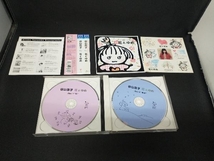 谷山浩子 CD 花とゆめ(2Blu-spec CD)_画像3