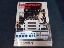 DVD コンボイ_画像1
