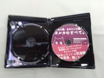 ポルカドットスティングレイ 有頂天ツアーファイナル ポルフェス45 #かかってこいよ武道館(初回限定版)(Blu-ray Disc)_画像4
