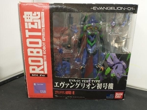 ※箱水濡れ、傷み、パーツ欠品あり。ROBOT魂 ＜SIDE EVA＞ エヴァンゲリオン初号機 ヱヴァンゲリヲン新劇場版:破