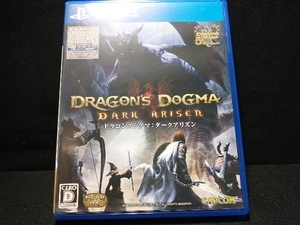 PS4 ドラゴンズドグマ:ダークアリズン