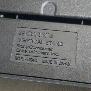 PlayStation2 縦置きスタンド SCPH-10040の画像4