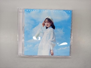 矢作萌夏(AKB48) CD spilt milk(通常盤)