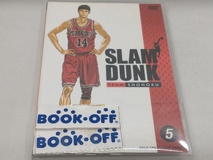 SLAM DUNK VOL.5 DVD