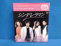 DVD シンデレラマン コンパクトDVD-BOX【期間限定スペシャルプライス版】_画像1