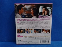 DVD シンデレラマン コンパクトDVD-BOX【期間限定スペシャルプライス版】_画像2