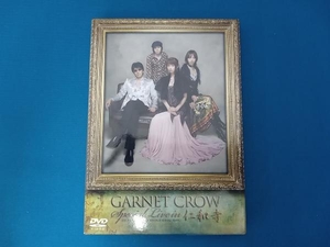 DVD GARNET CROW Special live in. peace temple 