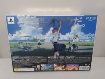 PS3 ROBOTICS;NOTES(ロボティクス・ノーツ)(限定版)_画像2