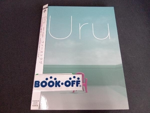 帯あり Uru CD ファーストラヴ(初回生産限定盤)(Blu-ray Disc付)