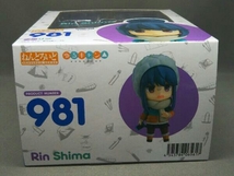 [開封済み] ねんどろいど 981 ゆるキャン△ 志摩リン ゆるキャン△_画像5