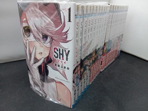 22巻セット SHY シャイ 実樹ぶきみ