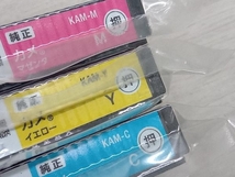 ジャンク EPSON インクカートリッジ カメ 5色セット KAM-LC KAM-C KAM-Y KAM-LM KAM-M_画像4