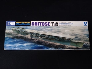 日本海軍 航空母艦 千歳 （1/700スケール ウォーターライン No.228 009512）