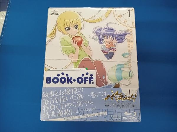 2025年最新】Yahoo!オークション -ハヤテのごとく blu-rayの中古品・新品・未使用品一覧 2025年最新】Yahoo!オークション -ハヤテのごとく blu-rayの中古品・新品・未使用品一覧