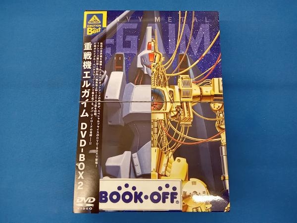 2025年最新】Yahoo!オークション -エルガイム dvdの中古品・新品 2025年最新】Yahoo!オークション -エルガイム dvdの中古品・新品
