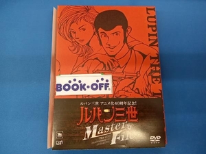 DVD ルパン三世 Master File