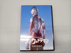 DVD シン・ウルトラマン