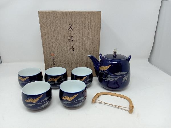 2025年最新】Yahoo!オークション -香蘭社 湯呑 瑠璃の中古品 2025年最新】Yahoo!オークション -香蘭社 湯呑 瑠璃の中古品