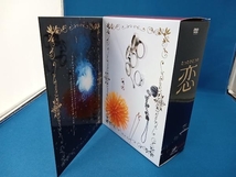 DVD たったひとつの恋 DVD-BOX_画像4