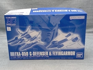 バンダイ HG 1/144 ガンダム FXA-05D Gディフェンサー & フライングアーマー(ゆ13-17-04)