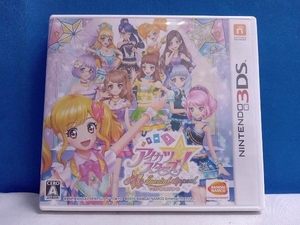 ニンテンドー3DS アイカツスターズ! Myスペシャルアピール