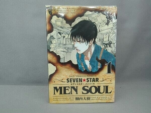 SEVEN☆STAR MEN SOUL　全7巻セット　柳内大樹