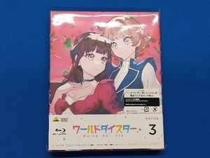 ワールドダイスター 3 特装限定版 Blu-ray 倉庫S