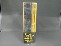 帯あり DVD チーム・バチスタの栄光 DVD-BOX_画像4