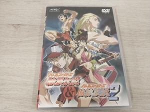 DVD バトルファイターズ 餓狼伝説 & バトルファイターズ 餓狼伝説2