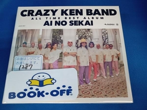 クレイジーケンバンド CD CRAZY KEN BAND ALL TIME BEST ALBUM 愛の世界(初回限定盤)(2DVD付)