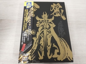 DVD EMOTION the Best 牙狼＜GARO＞TV-SERIES DVD COMPLETE BOX