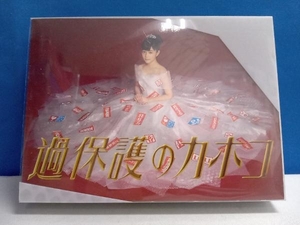 DVD 過保護のカホコ DVD-BOX (6枚組)