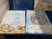 (教材) CD 音楽劇:コーラス・ミュージカル 「スイミー」【管B】_画像4
