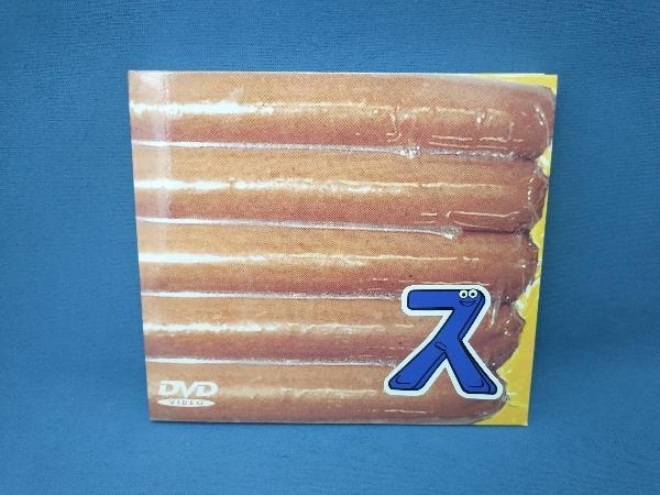 Amazon.co.jp: 1997 SMAP LIVE ス [DVD] : SMAP, SMAP: DVD