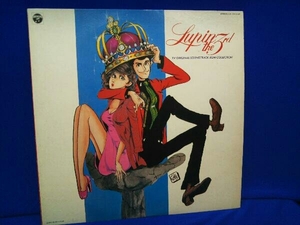 LUPINルパン　THE 3rdオリジナルサウンドトラックBGMコレクション 店舗受取可